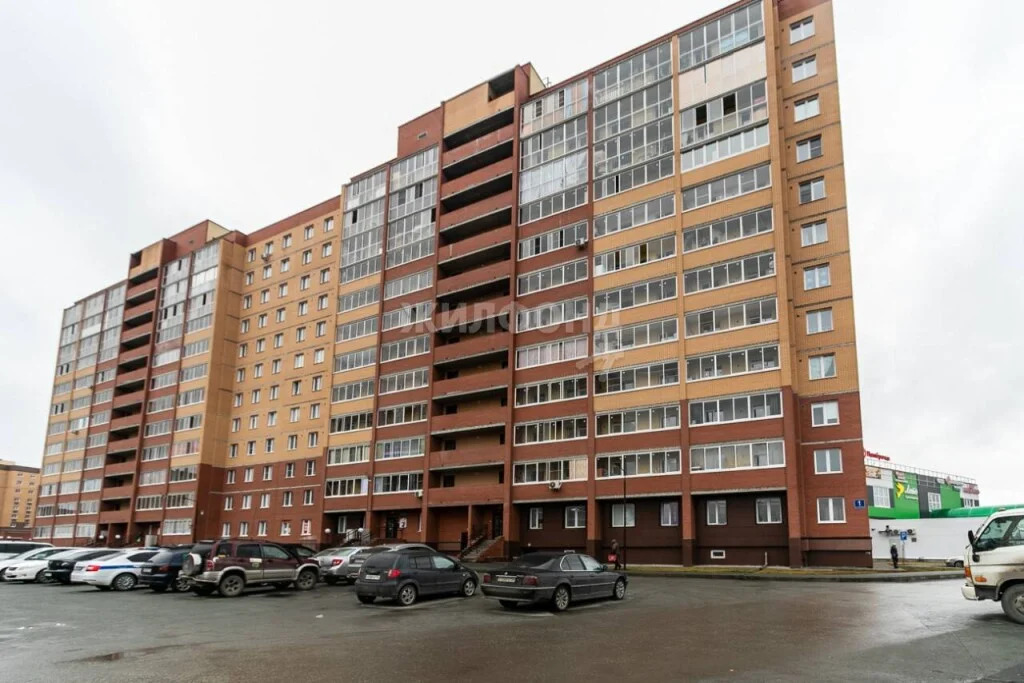 Продажа квартиры, Новосибирск, Юности - Фото 13