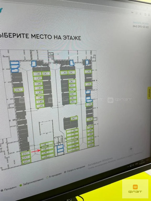 Продажа гаража, Казань, ул. Анаса Тазетдинова - Фото 3