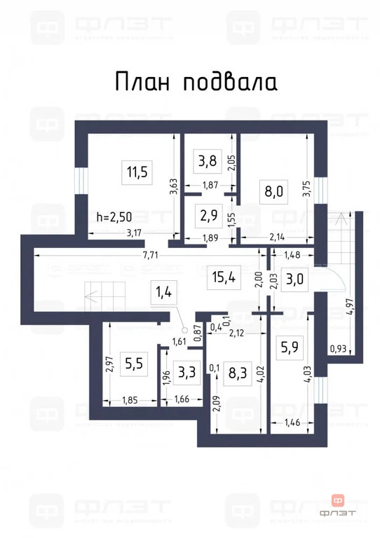 Продажа дома, Казань, ул. Рудольфа Нуреева - Фото 41