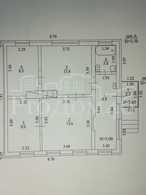 Продажа дома, Темрюк, Темрюкский район, ул. Орджоникидзе - Фото 20