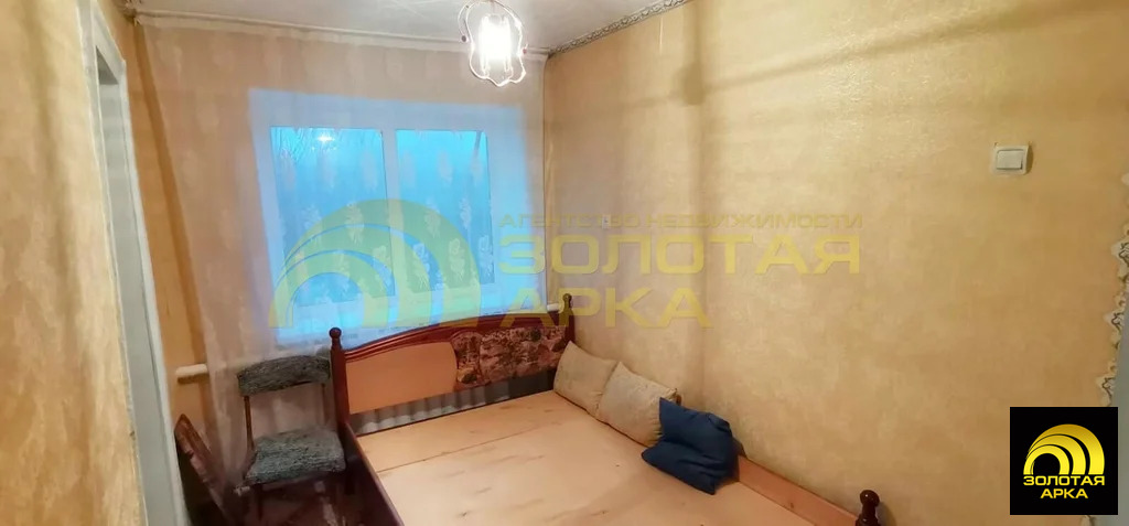 Продажа дома, Школьный, Крымский район, ул. Коммунистическая - Фото 13