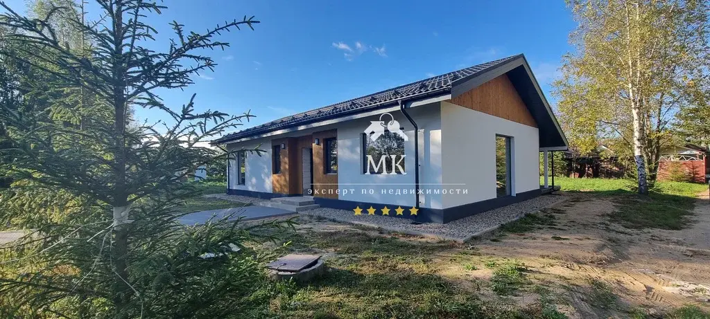 Жилой дом в д. Ламишино Истринского г/о - идеальное место для жизни - Фото 1