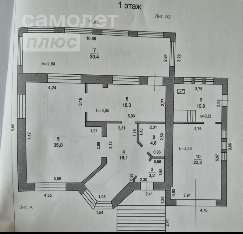 Продажа дома, Луховицы, Луховицкий район, ул. Юбилейная - Фото 10