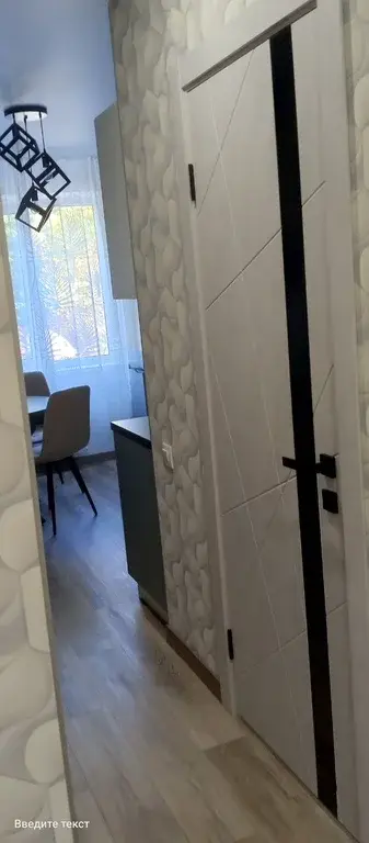 в продаже 2-х комн.кв. с качественным ремонтом - Фото 5