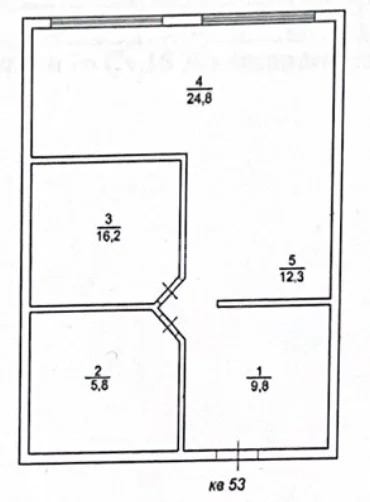 Продажа квартиры, Первомайское, Первомайское с. п., Центральная улица - Фото 1