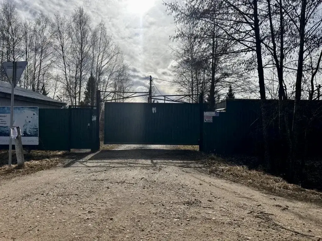 Дача 32,6 м2 на участке 12 сот. - Фото 10