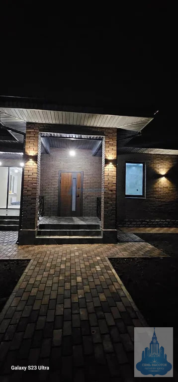 Продажа дома, Ильинское, Волоколамский район - Фото 4