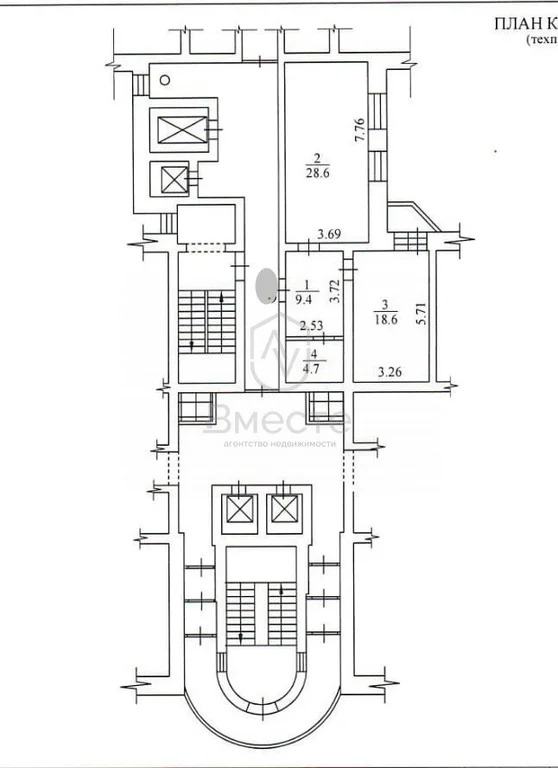 Продажа квартиры, Новосибирск, ул. Гурьевская - Фото 18