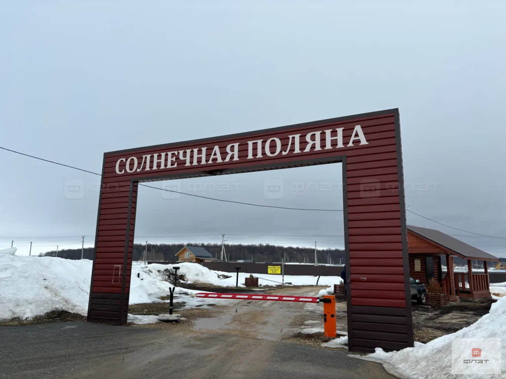 Продажа участка, Мысовский, Лаишевский район, ул. Рябиновая - Фото 1