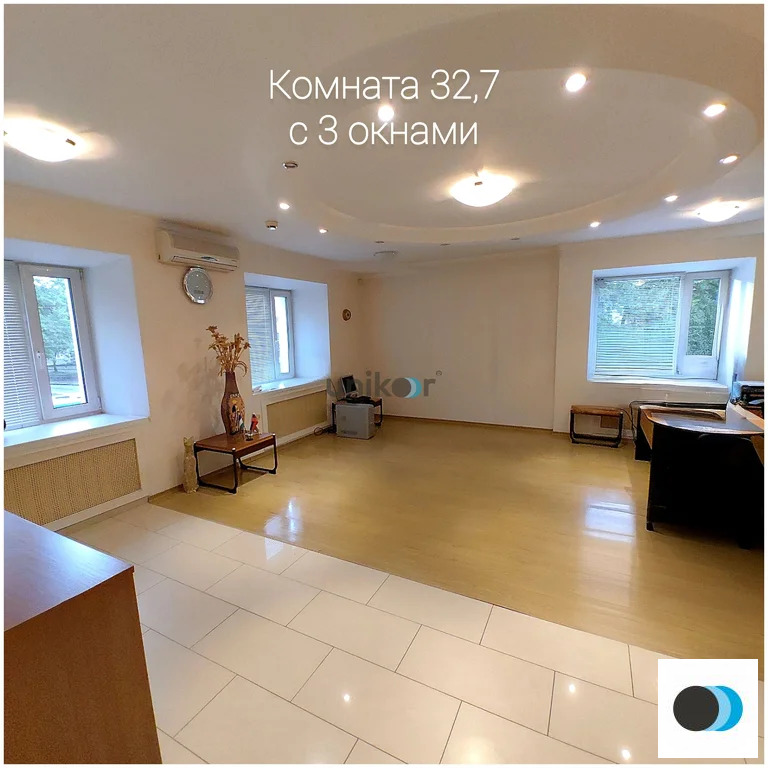 Продажа квартиры, Уфа, ул. Конституции - Фото 1