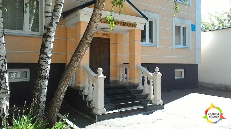 Офисн на 1 этаже административного здания - Фото 8