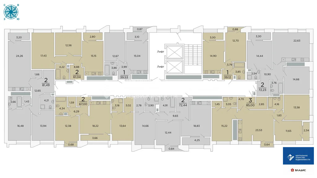 Продажа квартиры в новостройке, Рязань, 1-я Железнодорожная улица - Фото 11