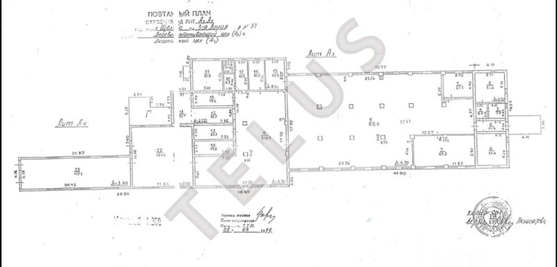 МО, г. Щёлково, 3-я линия, 1460 м2, Склад на участке 0,75 га (ном. ... - Фото 15