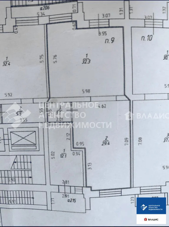 Аренда ПСН, Рыбное, Рыбновский район, Перспективная улица - Фото 9