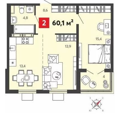 Продается квартира, 60.1 м - Фото 1