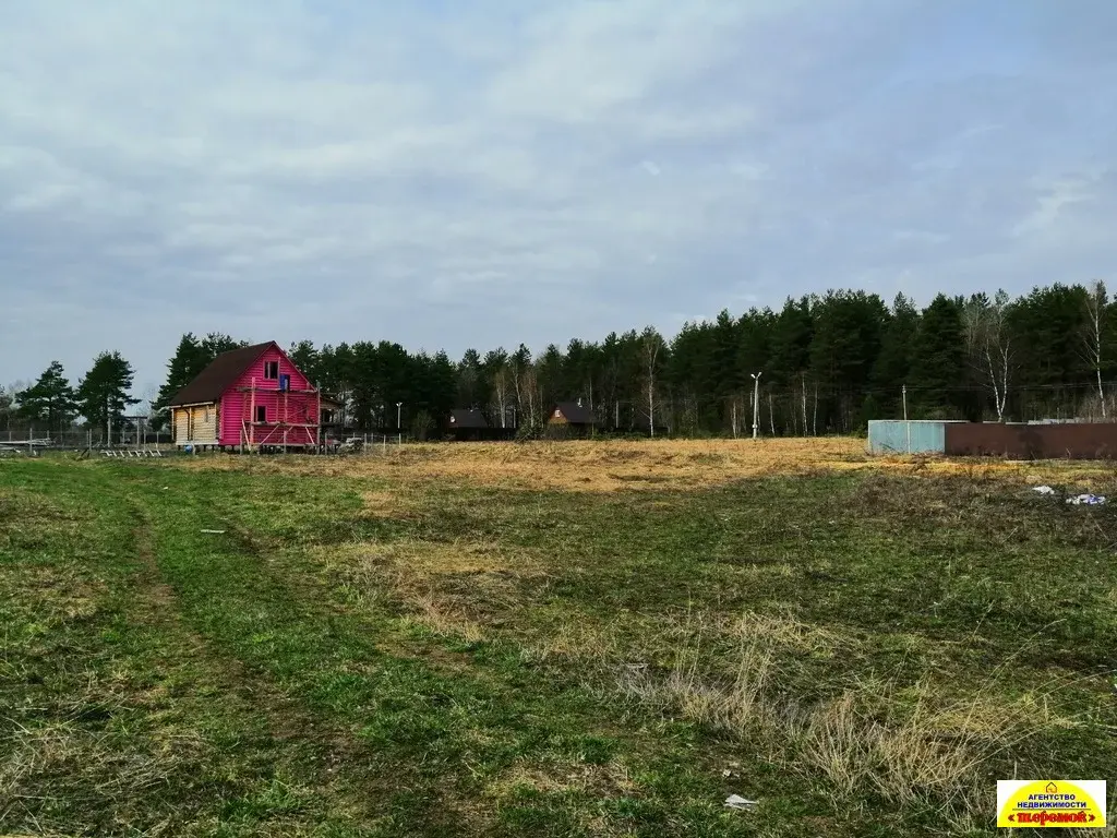 Участок 14 сот дер. Леоново Егорьевск Моск обл ИЖС ПМЖ Рассрочка обмен - Фото 1