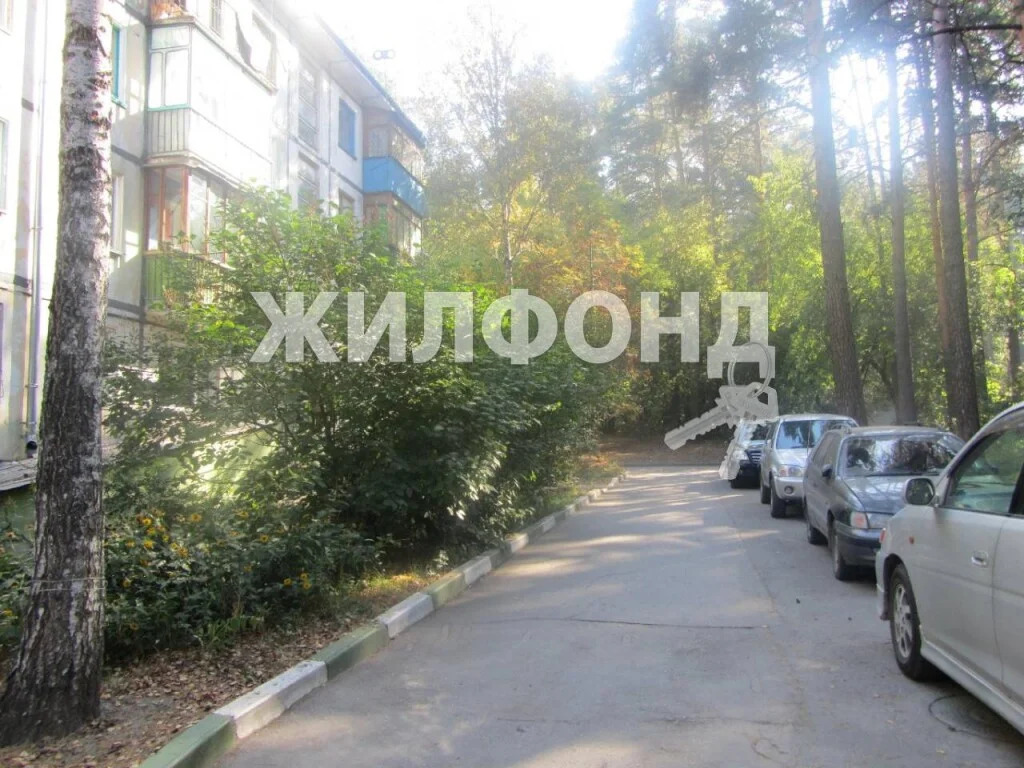 Продажа квартиры, Новосибирск, ул. Сызранская - Фото 1