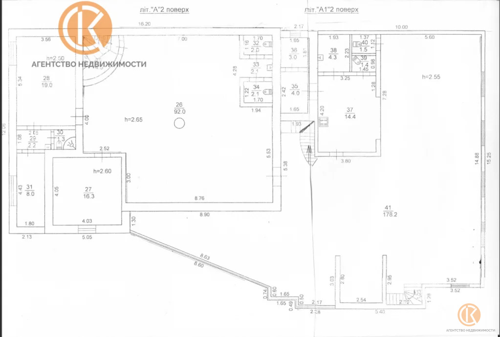 Продажа дома, Черноморское, Черноморский район, ул. Почтовая - Фото 38