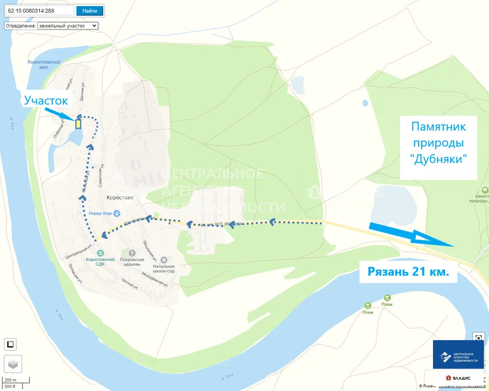 Купить Дом В Коростово Рязанской Области