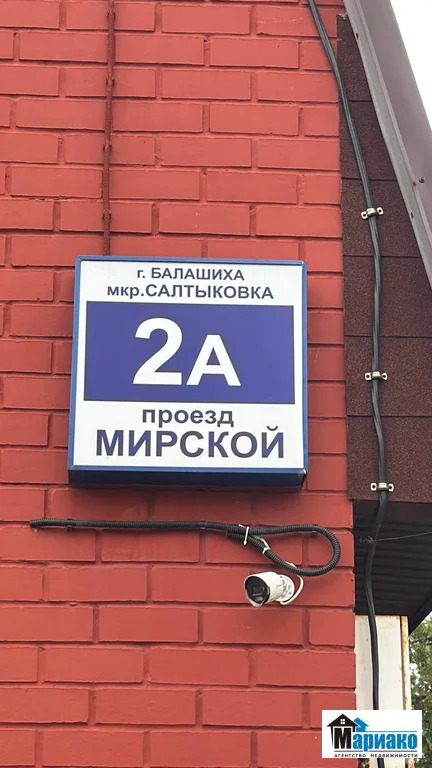 Аренда ПСН, Балашиха, Балашиха г. о., Мирской проезд - Фото 14