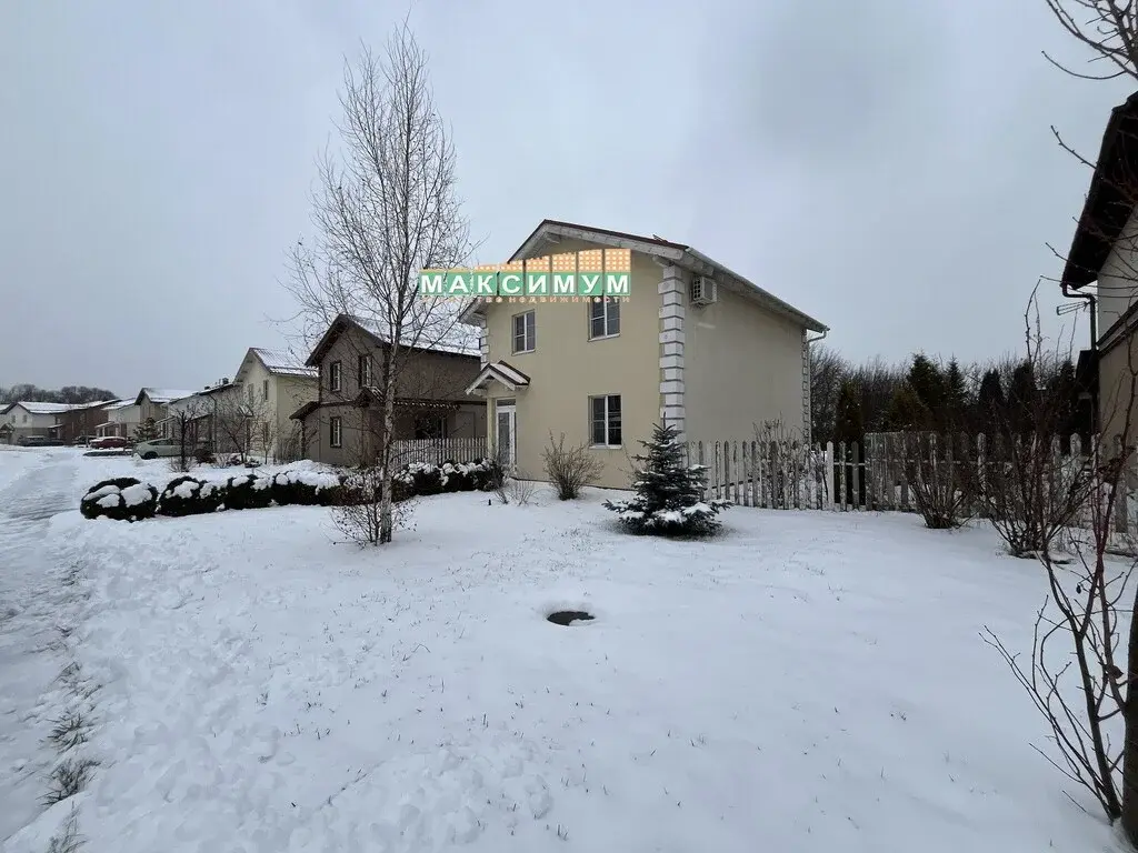 Дом 120 кв.м. в 15 км от Москвы КП Медная подкова - Фото 4