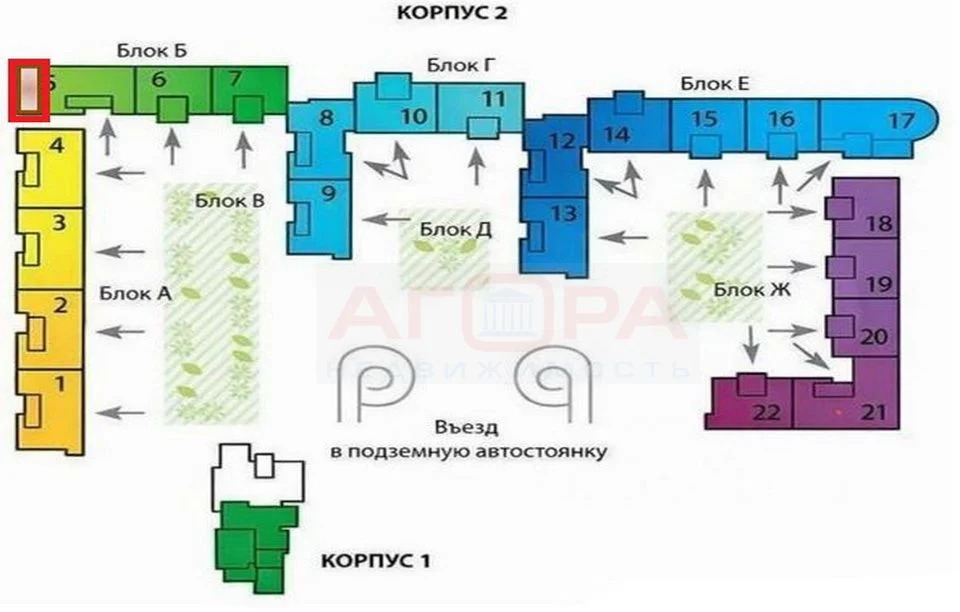 Продажа ПСН, м. Перово, ул. Новогиреевская - Фото 10