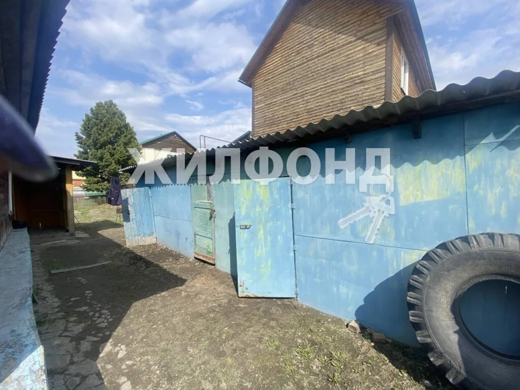 Продажа дома, Новосибирск - Фото 1