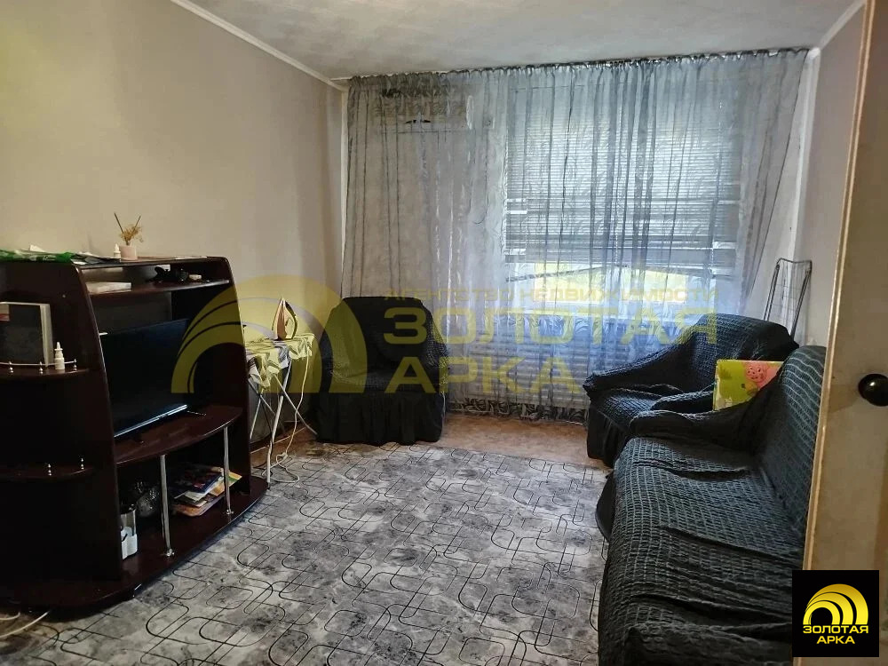 Продажа дома, Красный Октябрь, Темрюкский район, ул. Центральная - Фото 5