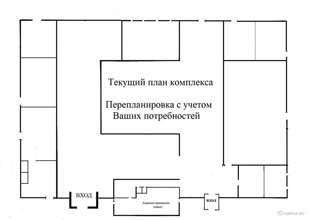 Продажа торгового помещения, Ярославль, Московский пр-кт. - Фото 9