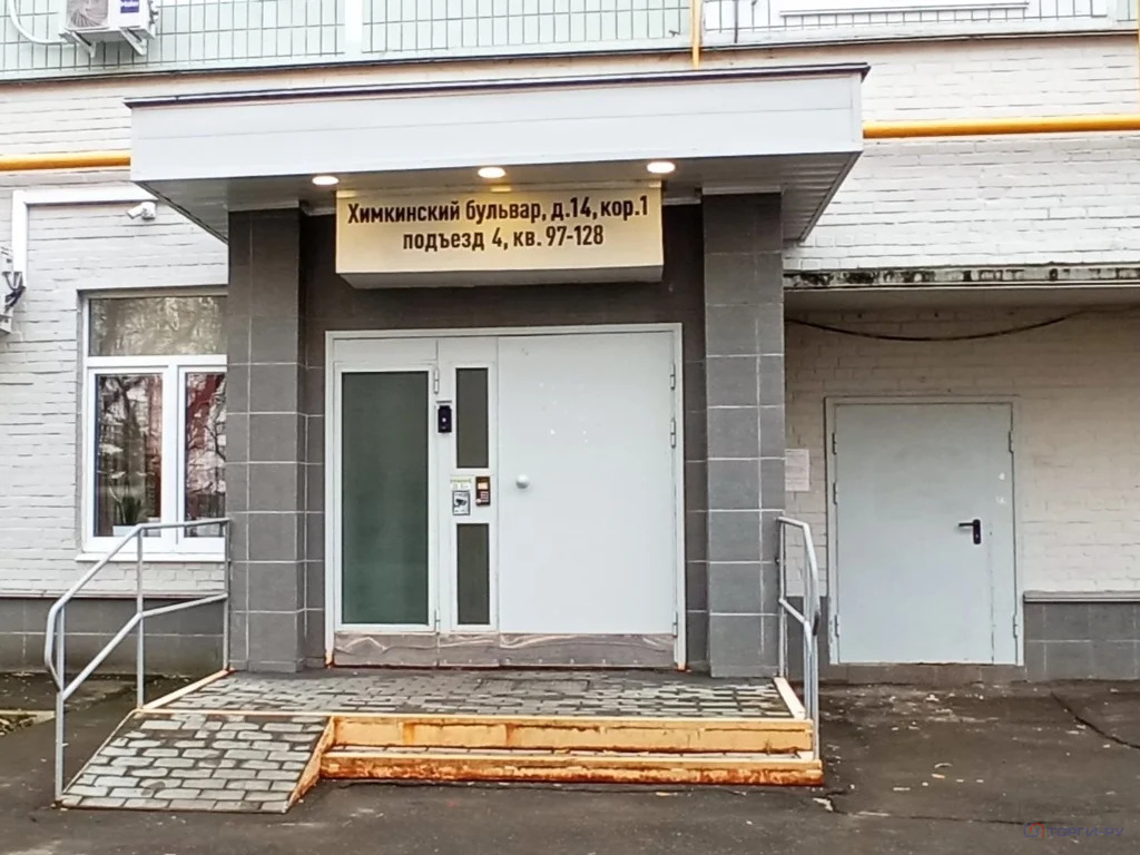 Продажа квартиры, Химкинский б-р. - Фото 4
