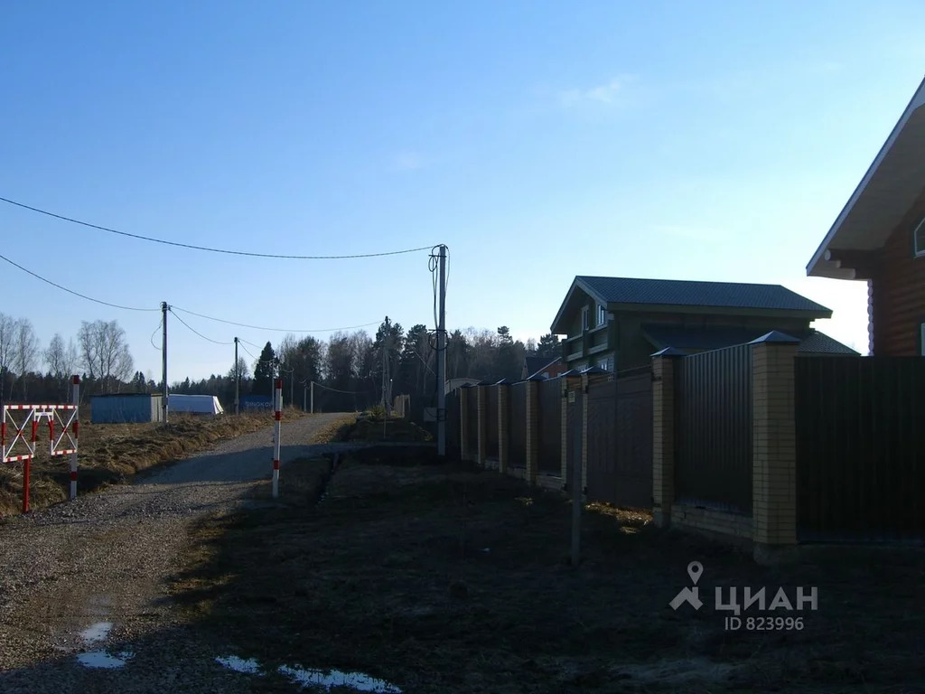 Купить Дом В Хатуни Ступинский