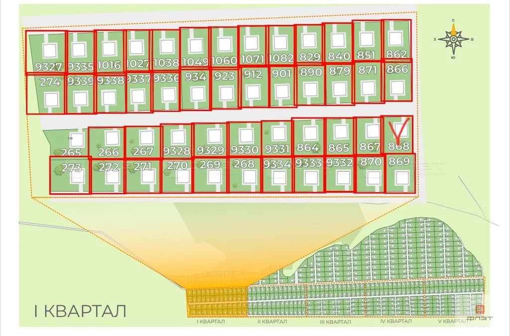 Продажа участка, Чубарово, Высокогорский район, ул. Ивана Арнакова - Фото 0