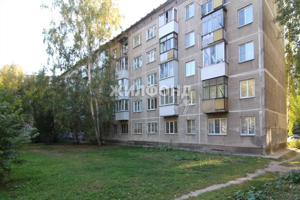 Продажа квартиры, Новосибирск, ул. Новосибирская - Фото 16
