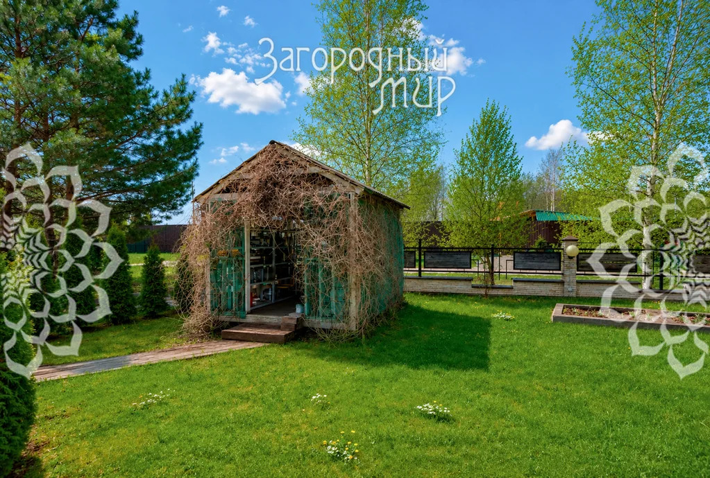 Продам дом, Минское шоссе, 27 км от МКАД - Фото 20