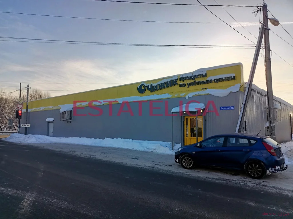 Продажа готового бизнеса, Фряново, Щелковский район, ул. Парковая - Фото 2