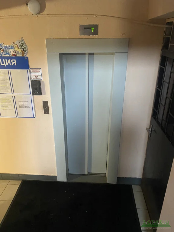 Продажа квартиры, Каширское ш. - Фото 13