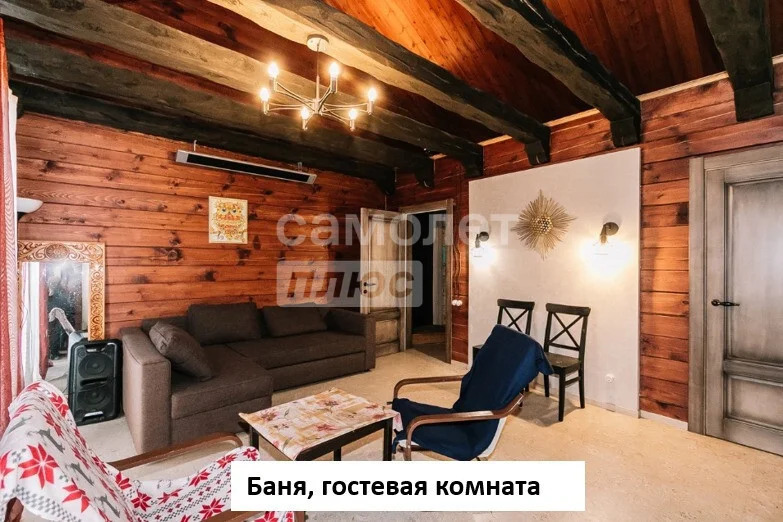 Продажа дома, Новокаменка, Новосибирский район, Радужная - Фото 32