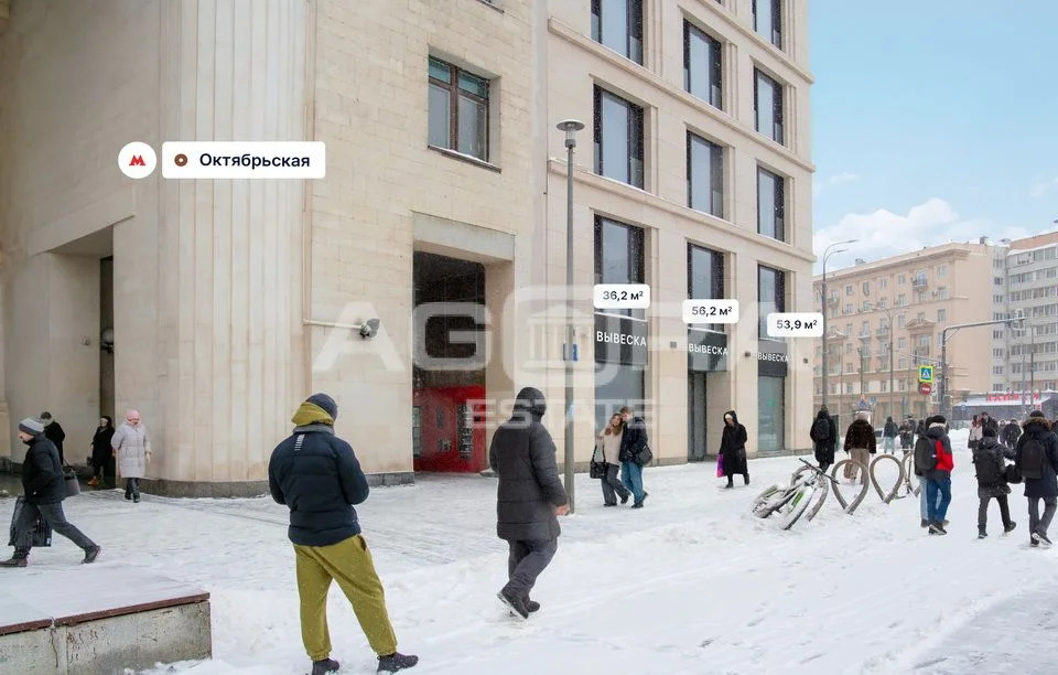 Продажа торгового помещения, м. Октябрьская, Ленинский пр-кт. - Фото 2