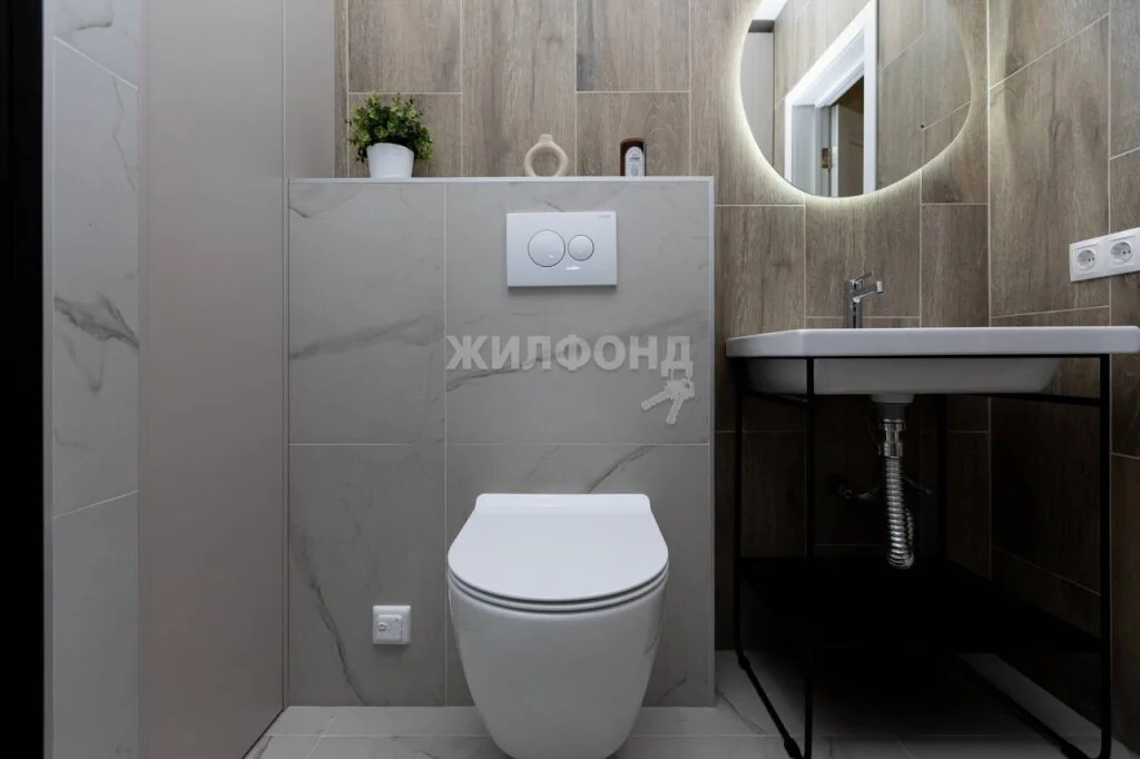 Продажа квартиры, Новосибирск, ул. Тульская - Фото 33