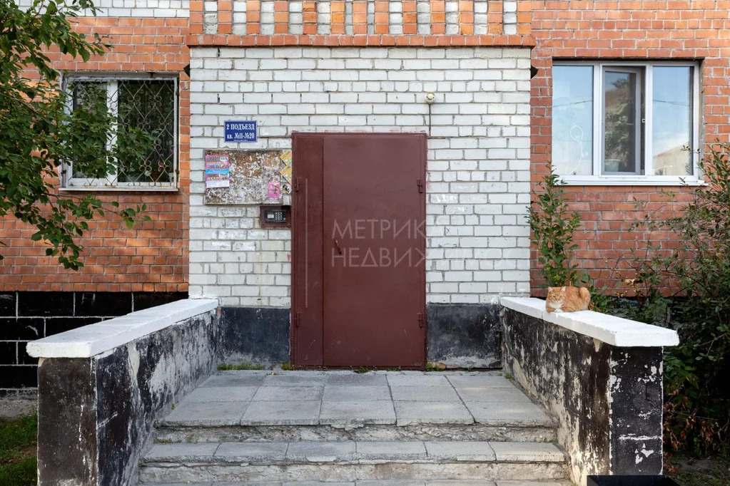 Продажа квартиры, Тюмень, г Тюмень - Фото 30