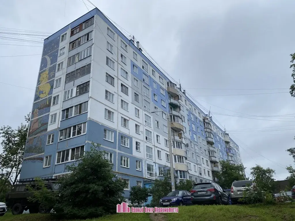 2к. квартира г. Дмитров,мкр. А.Маркова, д35 - Фото 1