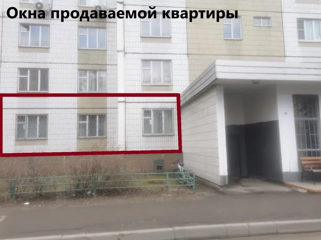 Продается просторная 3-х комнатная квартира - Фото 28