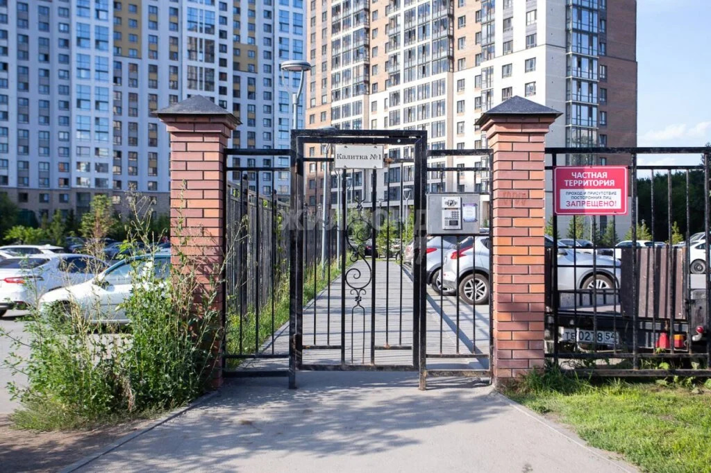 Продажа квартиры, Новосибирск, ул. Кошурникова - Фото 25