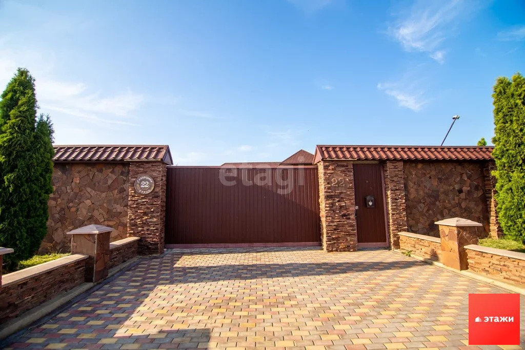 Продажа ПСН, Фрунзе, Сакский район, ул. Санаторная - Фото 5