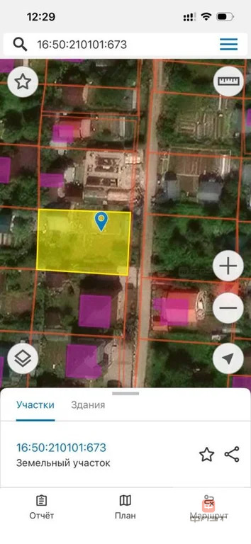 Продажа участка, Казань, Садоводческий потребительский кооператив ... - Фото 1