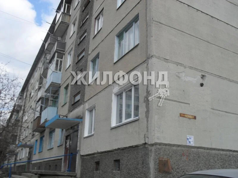 Продажа квартиры, Новосибирск, ул. Выборная - Фото 12