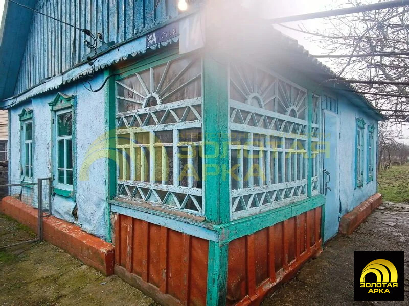 Продажа дома, Мингрельская, Абинский район, ул. Советская - Фото 11