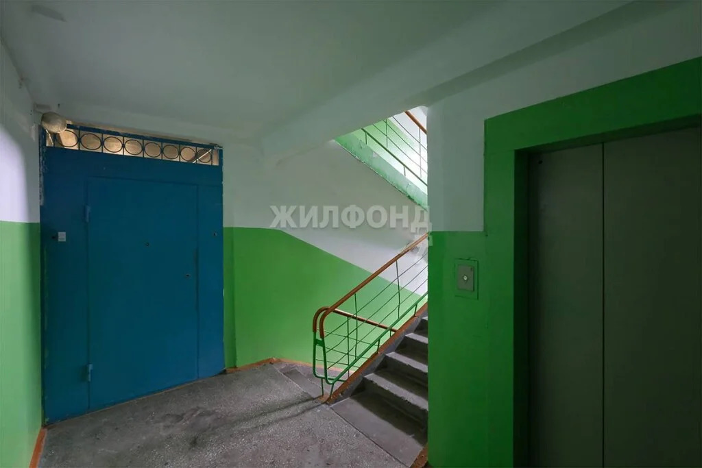 Продажа квартиры, Новосибирск, ул. Гоголя - Фото 15