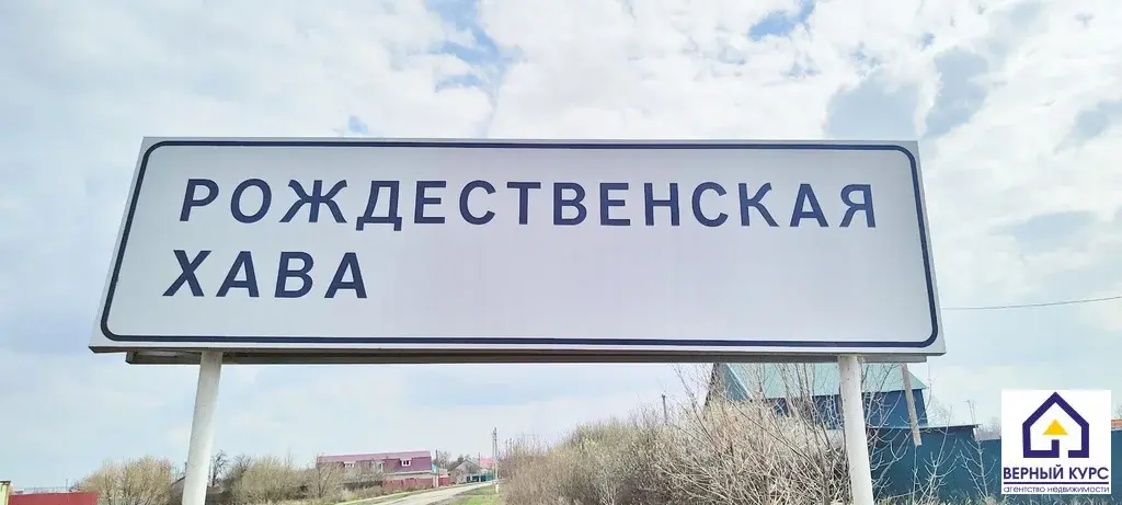 Продажа торгового помещения - Фото 15