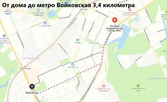 Светлая, теплая, уютная 3-х комнатная квартира на 1м высоком этаже - Фото 33